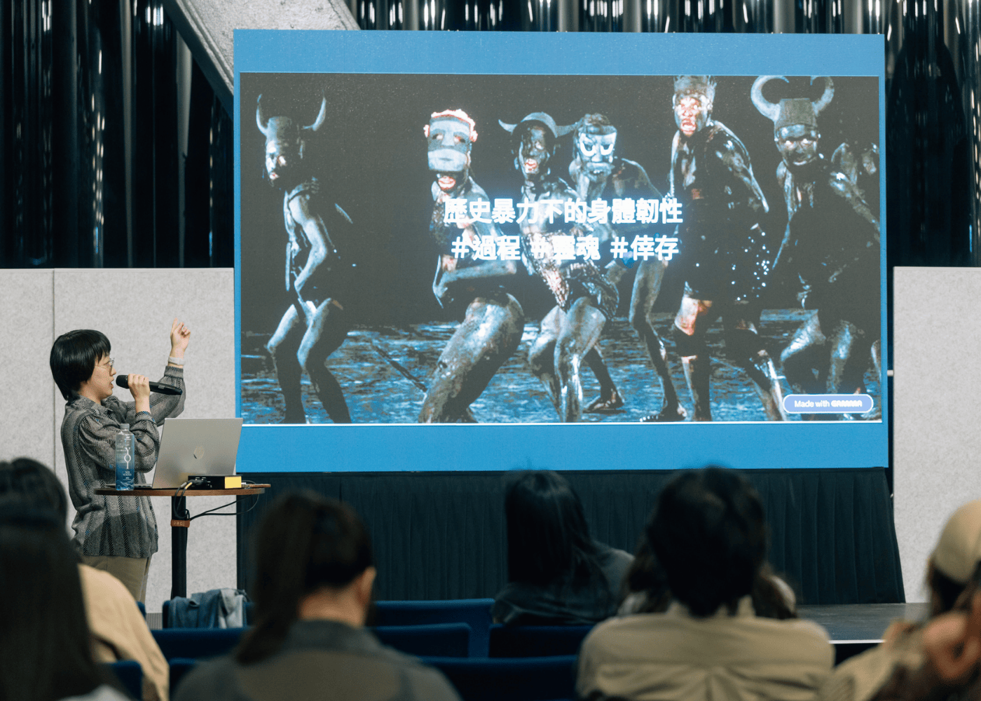 活動/2026/人物筆記/0402 轉轉生/未命名設計 (6)